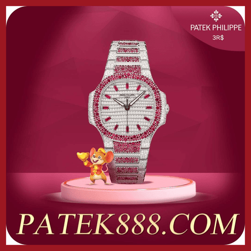 Vantagens da plataforma PATEK888